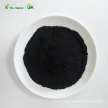 X-Humate Humic Acid Powder 325 Mesh Organic Chemical Leonardite Organic Fertilizer